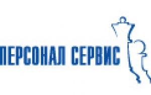 ООО «Персонал-Сервис». Адрес: Ставропольский край, Пятигорск, 
, ул. Мира, д.39.