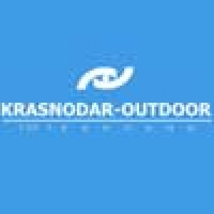 Рекламное агентство "Krasnodar outdoor". Адрес: Краснодарский край, Краснодар, 
, ул. Благоева, 1.