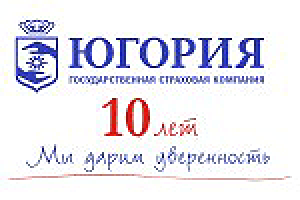 ОАО "Государственная страховая компания "Югория". Адрес: Краснодарский край, Краснодар, 
, ул. Северная, 324-Д, 7 этаж.