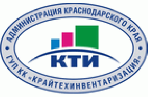 ГУП КК "Крайтехинвентаризация". Адрес: Краснодарский край, Абинск, 
, пр.Комсомольский, 81.