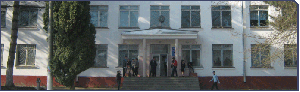Колледж информационных технологий и экономики. Адрес: Кабардино-Балкарская, Нальчик, 
, ул. Толстого, 175.