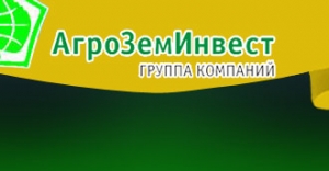 Группа компаний «АгроЗемИнвест». Адрес: Ростовская область, Ростов на Дону, 
, ул. Большая Садовая 102 а, 2й этаж.