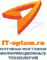 "IT-optom.ru". Адрес: Краснодарский край, Краснодар, 
, .