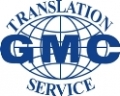 Бюро переводов GMC Translation Service. Адрес: Другое, 
, ул. Тверская, 20, офис 414.
