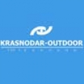 Рекламное агентство "Krasnodar outdoor". Адрес: Краснодарский край, Краснодар, 
, ул. Благоева, 1.